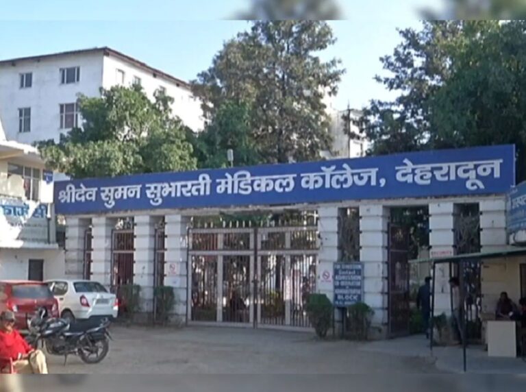 देहरादून न्यूज़, सुभारती समूह