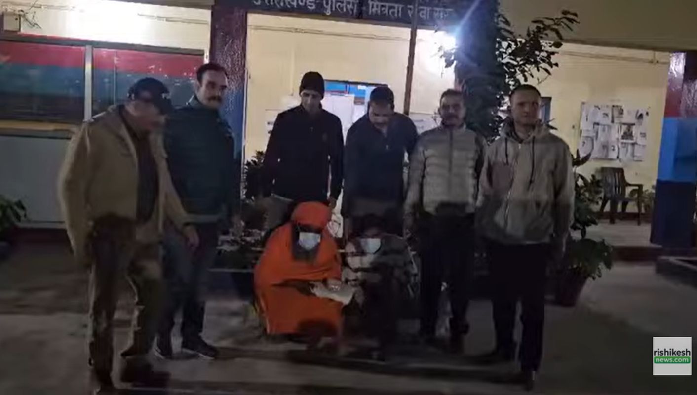 बाबा के वेश में नशा तस्कर गिरफ्तार