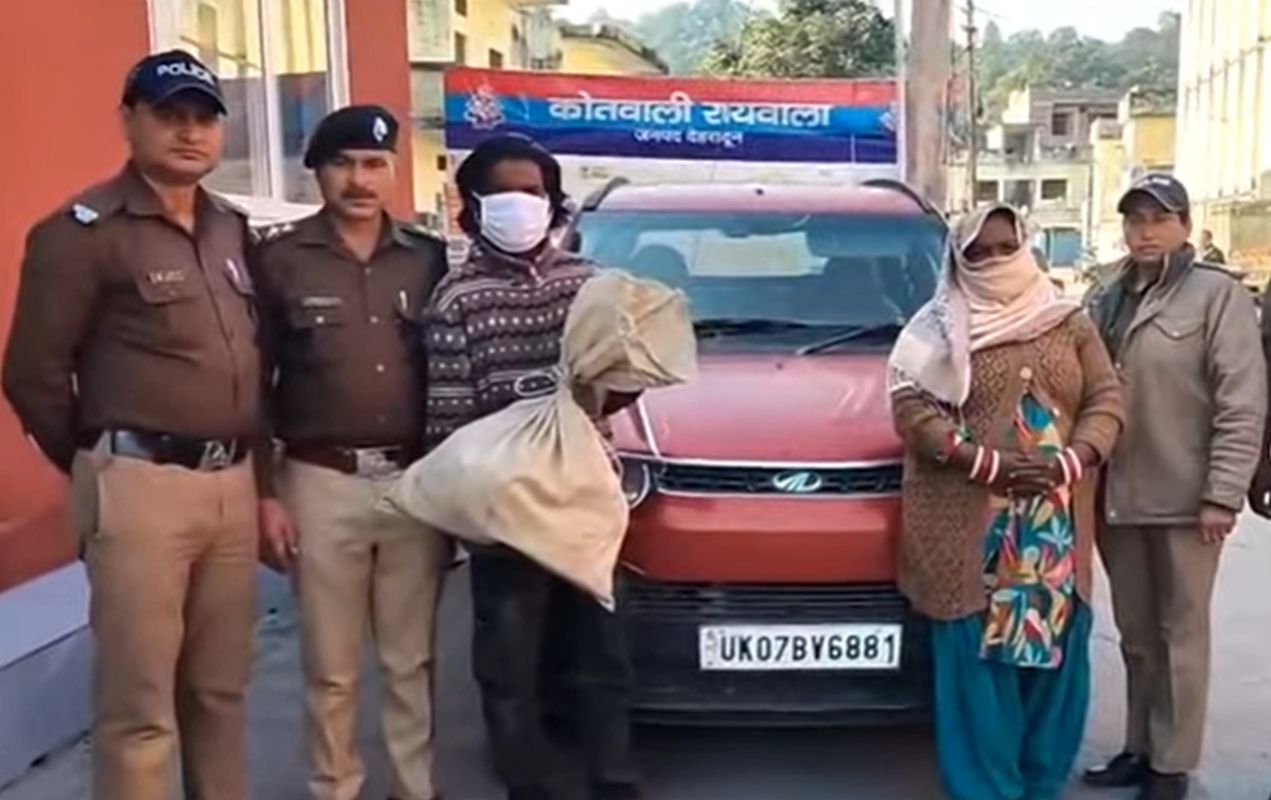 कछुआ तस्करी, रायवाला समाचार, राजाजी पार्क, वन्यजीव संरक्षण, Uttarakhand Crime News