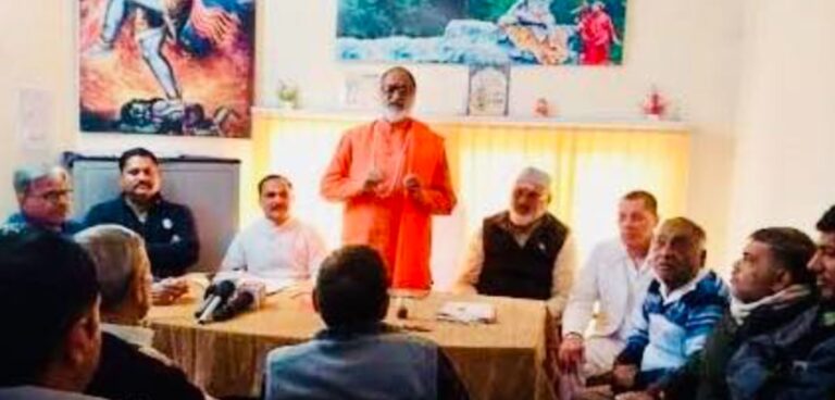 ऋषिकेश ई-बस, यूयूएसडीए