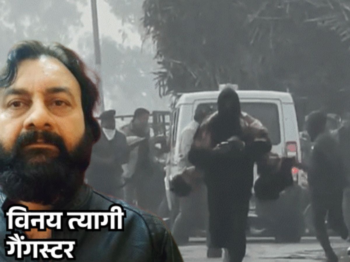 एम्स ऋषिकेश में घायल विनय त्यागी की मौत, बहन ने लगाए करोड़ों की काली कमाई से जुड़े गंभीर आरोप 1 विनय त्यागी हत्याकांड | रिमांड में खुलासे | क्राइम सीन दोहराया