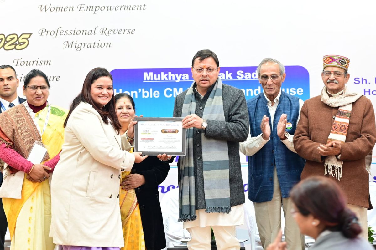 Manthon-2025 में महिला उद्यमियों का सम्मान | सीएम धामी का बड़ा संदेश