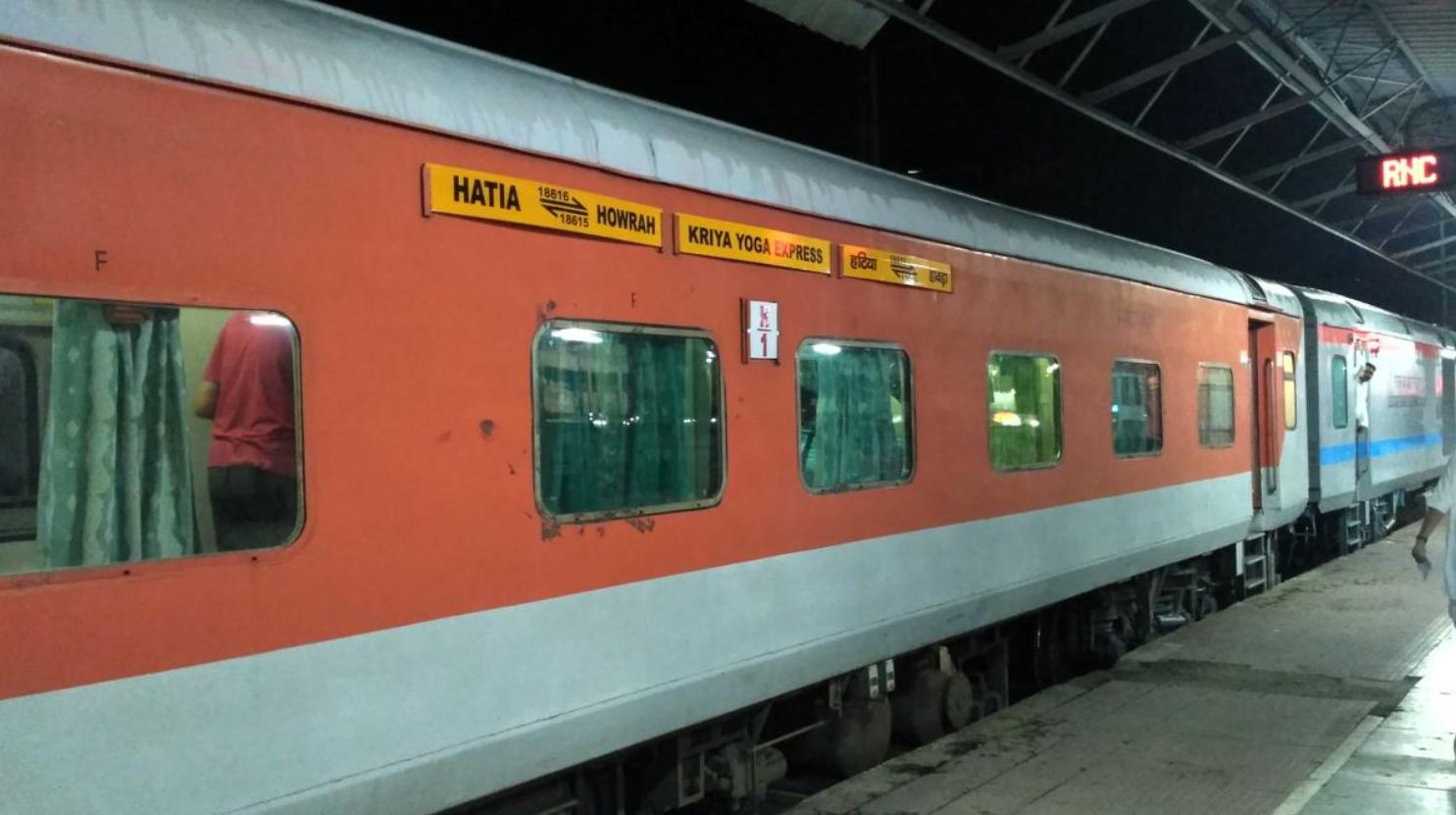 6–11 दिसंबर: योगा एक्सप्रेस मेरठ से, बाड़मेर–श्रीगंगानगर ट्रेनें सहारनपुर से चलेंगी 1 देहरादून स्टेशन पर निर्माण कार्य: योगा एक्सप्रेस सहित कई ट्रेनें सहारनपुर–मेरठ से चलेंगी