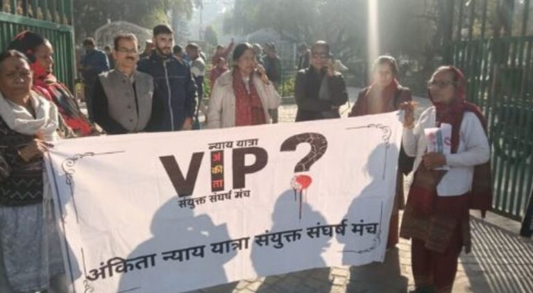 उत्तराखंड बंद के दौरान पलटन बाजार में हंगामा, मोर्चा कार्यकर्ताओं और व्यापारियों में नोंकझोंक 5 उत्तराखंड बंद: पलटन बाजार में क्यों हुआ हंगामा? | ग्राउंड रिपोर्ट