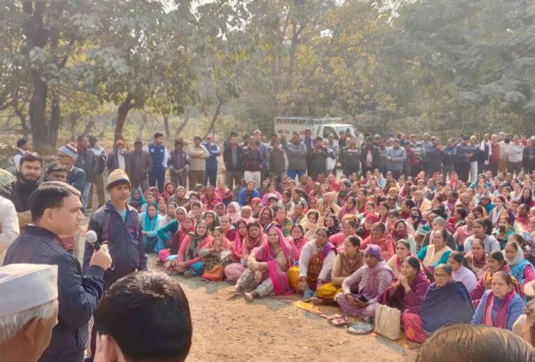 बापूग्राम में जमीन-मकान बचाने को प्रदर्शन, कांग्रेस ने दिया आंदोलन को समर्थन 12 बापूग्राम भूमि अधिकार आंदोलन | कांग्रेस का समर्थन | पदयात्रा का ऐलान