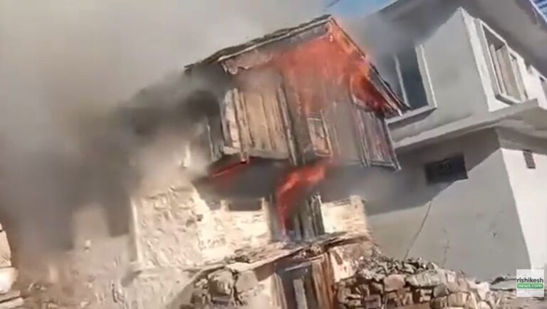 चकराता के गमरी गांव में आग