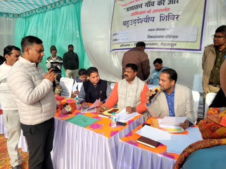 प्रशासन गांव की ओर अभियान से छिद्दरवाला के ग्रामीणों को राहत, 250 से अधिक लाभान्वित