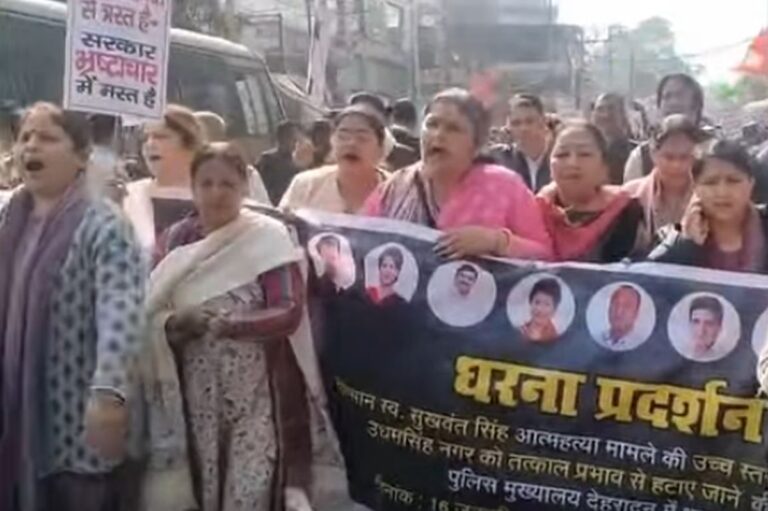 काशीपुर किसान केस: कांग्रेस नेताओं का आरोप, पुलिस पर ही आरोप तो जांच कैसे निष्पक्ष