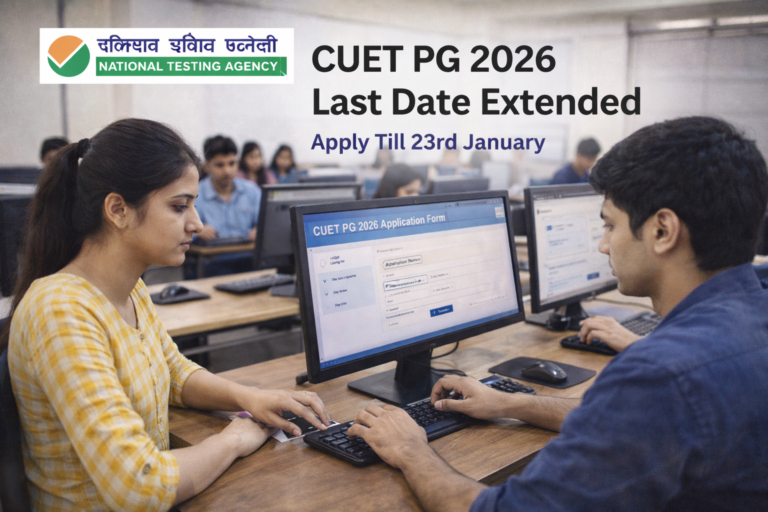 CUET PG 2026