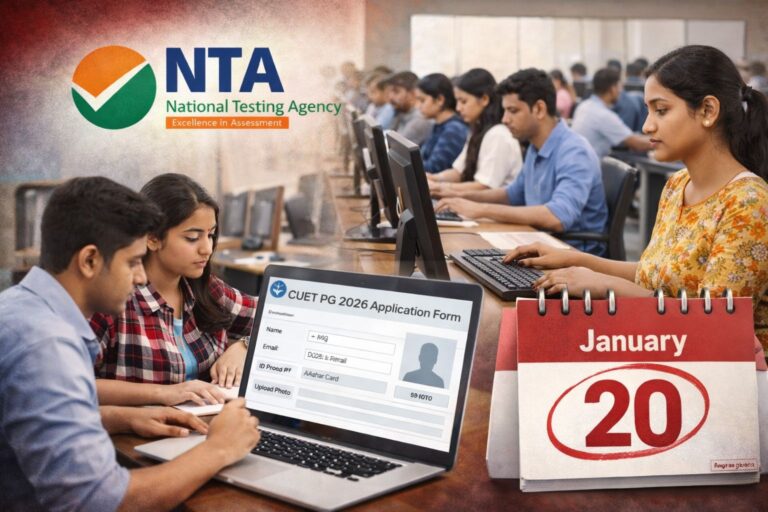 CUET PG 2026 Last Date: कल बंद हो जाएगा आवेदन, एनटीए ने जारी किया अंतिम अलर्ट 5 CUET PG 2026 Last Date