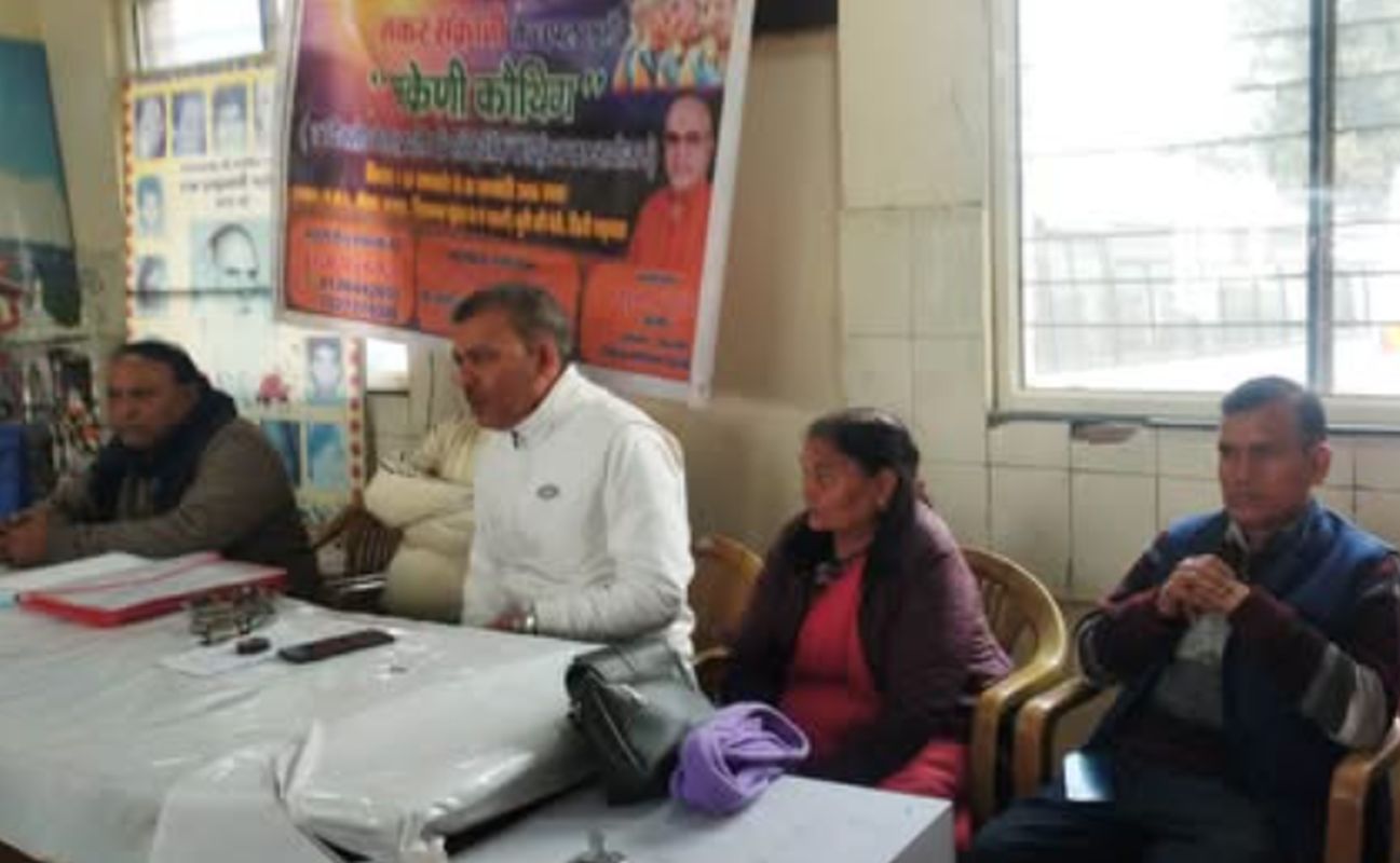 ढालवाला में मक्रेणी कौथिक | मकर संक्रांति पर उत्तराखंड की संस्कृति का उत्सव