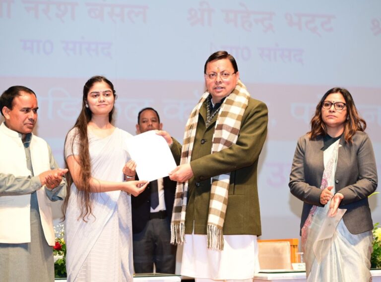 उत्तराखंड में 1035 सहायक अध्यापकों को नियुक्ति पत्र, सीएम धामी ने सौंपे 5 उत्तराखंड में 1035 सहायक अध्यापक नियुक्त | CM धामी ने सौंपे नियुक्ति पत्र