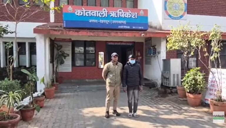 ऋषिकेश में लाखों की स्मैक के साथ तस्कर गिरफ्तार