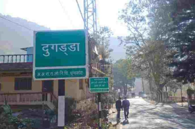 पौड़ी को बड़ी सड़क सौगात | NH-534 डबल लेन के लिए 392 करोड़ की मंजूरी