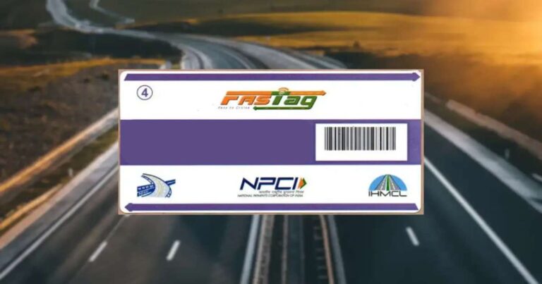 फास्टैग