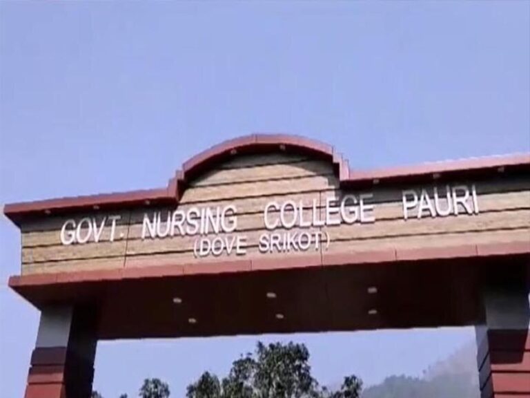 राजकीय नर्सिंग कॉलेज डोभ का नाम बदला, कांग्रेस–भाजपा आमने-सामने