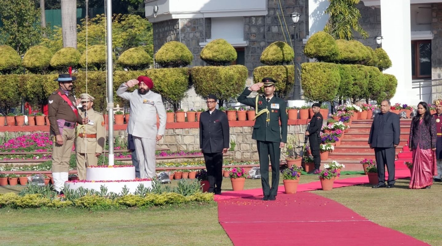 77वां गणतंत्र दिवस उत्तराखंड | वंदे मातरम के 150 वर्ष का उत्सव