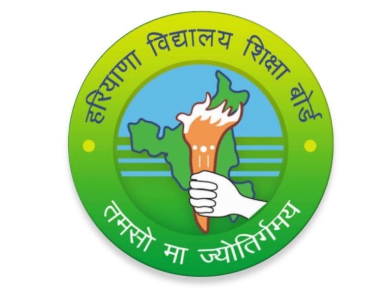 Haryana Board Date Sheet 2026