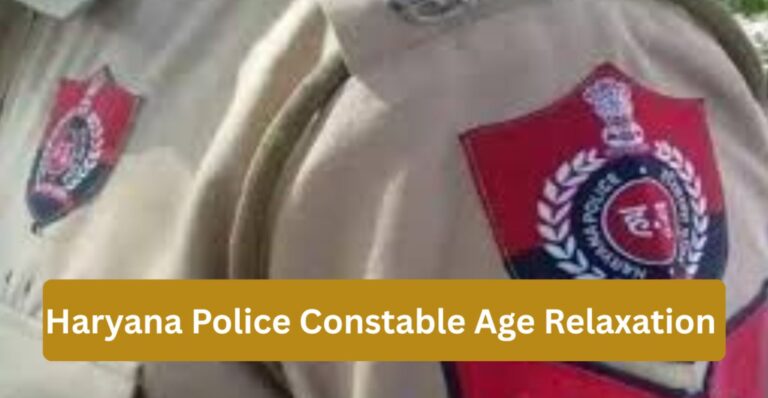 हरियाणा पुलिस भर्ती: ओवरएज अभ्यर्थियों को 3 साल की आयु छूट 10 5,500 पदों की भर्ती में ओवरएज युवाओं को फिर मौका