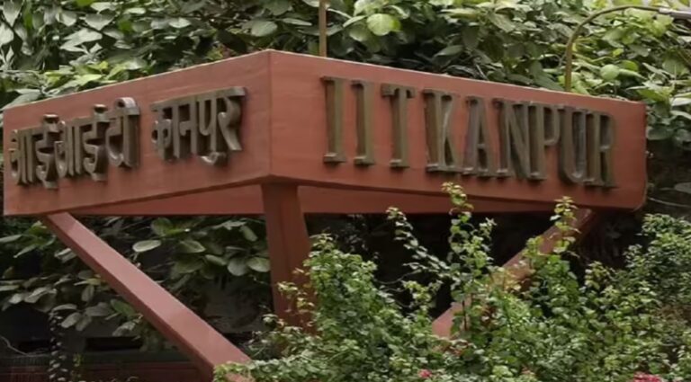 कैंपस में सतर्कता बढ़ी, IIT Kanpur में 24x7 सहायता सिस्टम मजबूत