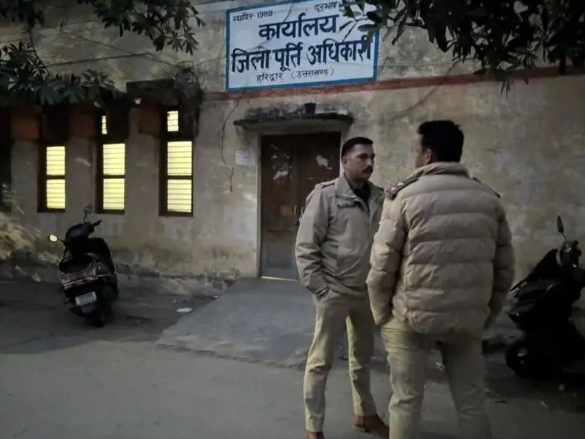 रिश्वत मांगने का आरोप: हरिद्वार के जिला पूर्ति अधिकारी पर विजिलेंस की कार्रवाई