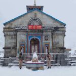 चारधाम यात्रा 2026 की बड़ी अपडेट | केदारनाथ 22 अप्रैल, बदरीनाथ 23 अप्रैल से दर्शन शुरू