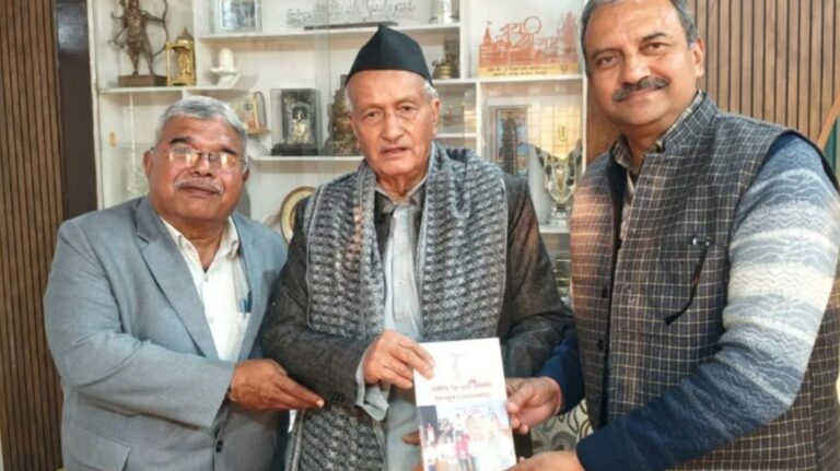 सामाजिक उत्तरदायित्व का संदेश, भगत सिंह कोश्यारी ने किया नेत्रदान और देहदान पंजीकरण