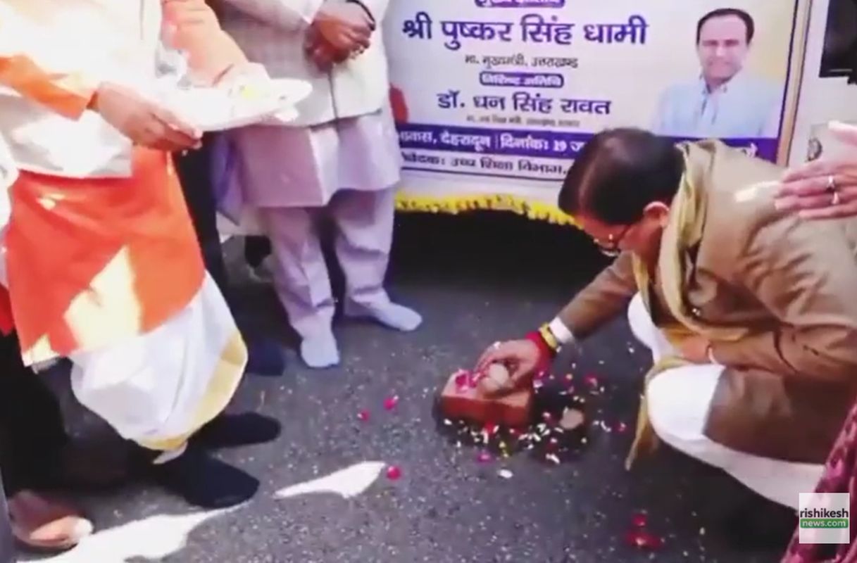 सीएम धामी ने शुरू की ‘लैब ऑन व्हील्स’,