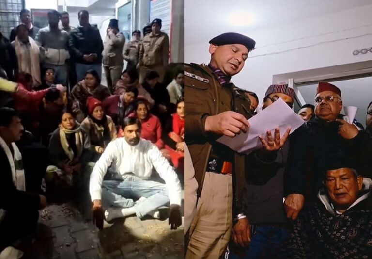 देहरादून में महिला कांग्रेस का थाने पर धरना | गिरधारी लाल साहू मामले में FIR की मांग