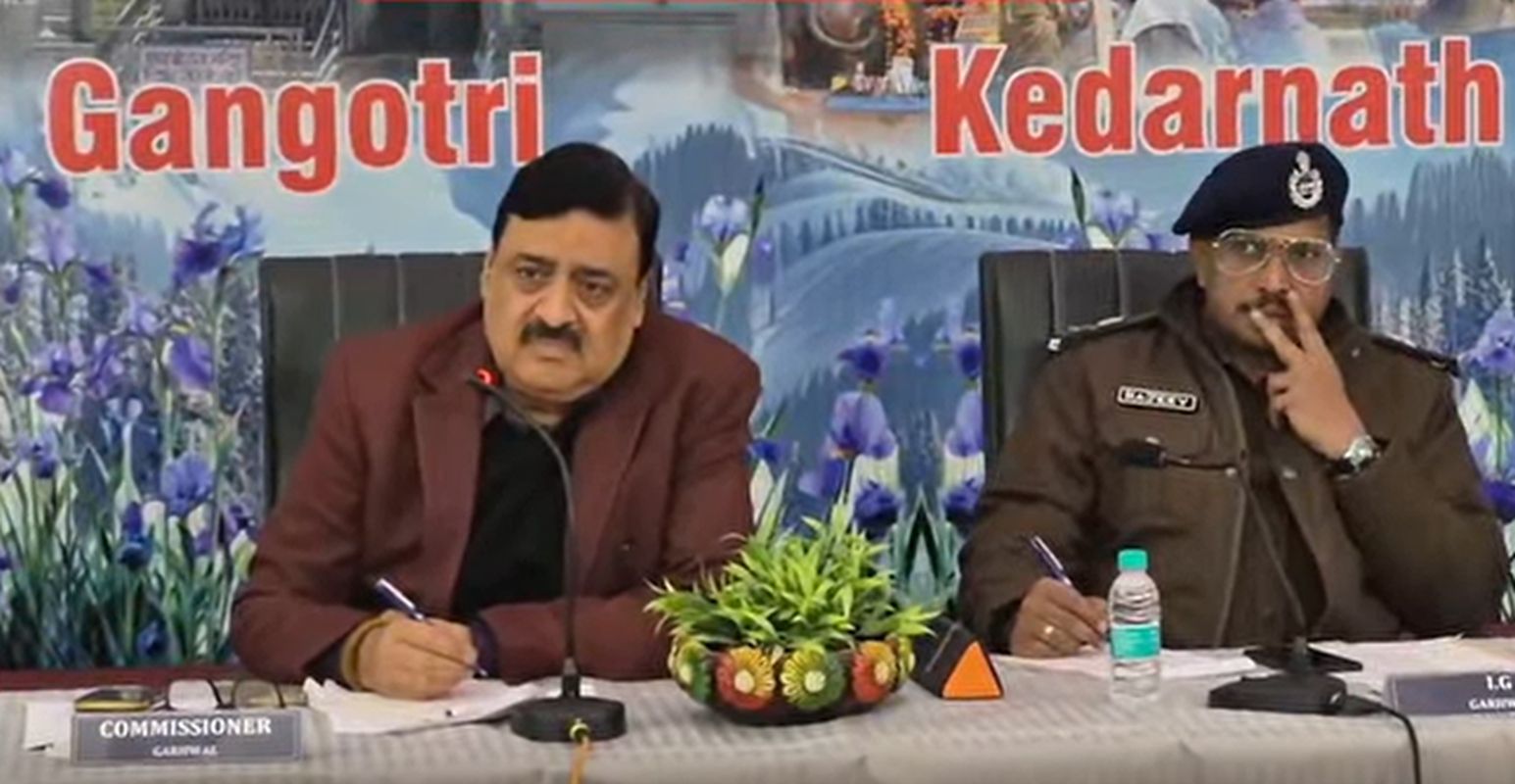 बदरीनाथ धाम में मोबाइल पर रोक | बड़ा प्रशासनिक फैसला