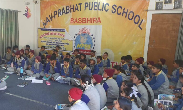 बालप्रहरी और भारत ज्ञान विज्ञान समिति की पहल, बच्चों में रचनात्मकता को मिला मंच