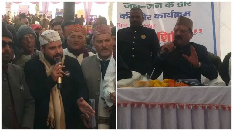 विकासनगर पंजीटीलानी शिविर में जनजातीय अधिकारों पर गरमाई चर्चा