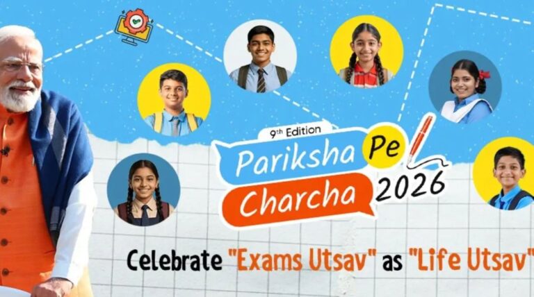 छात्रों के लिए प्रेरक संवाद, उत्तराखंड में परीक्षा पे चर्चा-2026 की व्यापक तैयारी