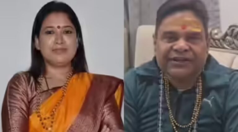 रेखा आर्या के पति के बयान पर बवाल | BJP ने बनाई दूरी