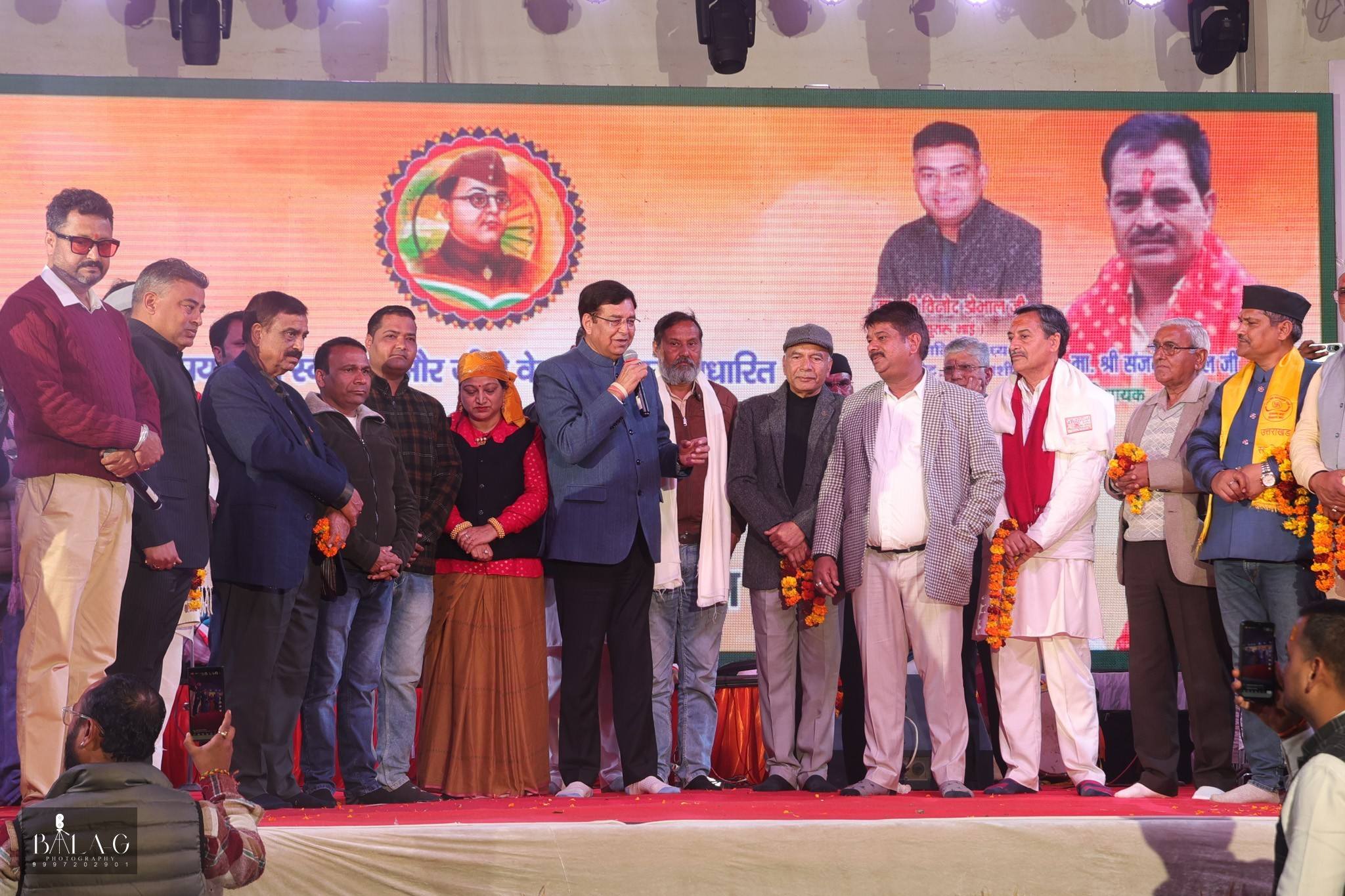 ऋषिकेश में क्रेजी पर्यटन मेले का छठा दिन | कबड्डी और जागर की धूम