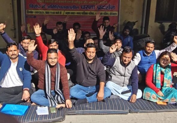 नगर पालिका में क्यों भड़के सभासद? | अनिश्चितकालीन धरने की पूरी वजह