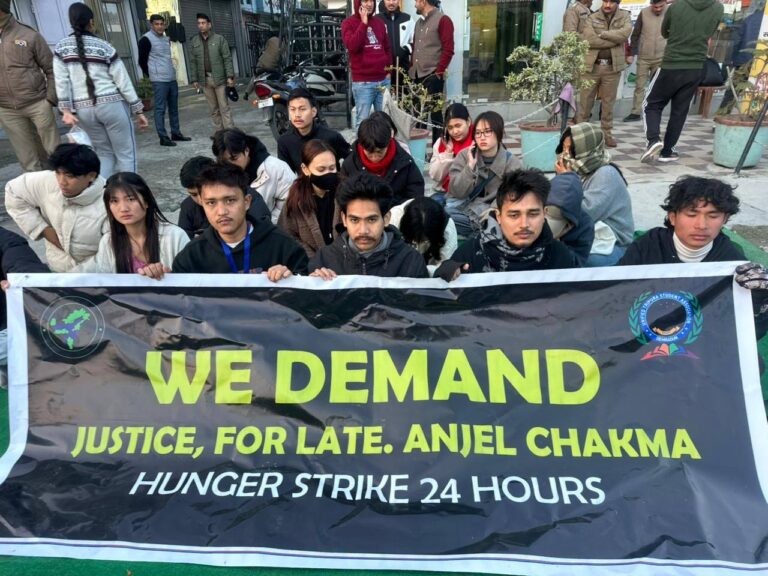 अंजेल चकमा न्याय आंदोलन | देहरादून में छात्र धरने पर पुलिस कार्रवाई