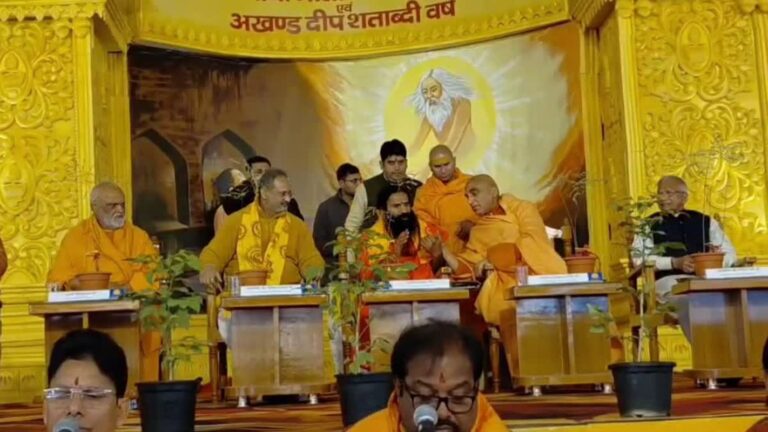 शांतिकुंज शताब्दी समारोह हरिद्वार | स्वामी रामदेव का बड़ा संदेश