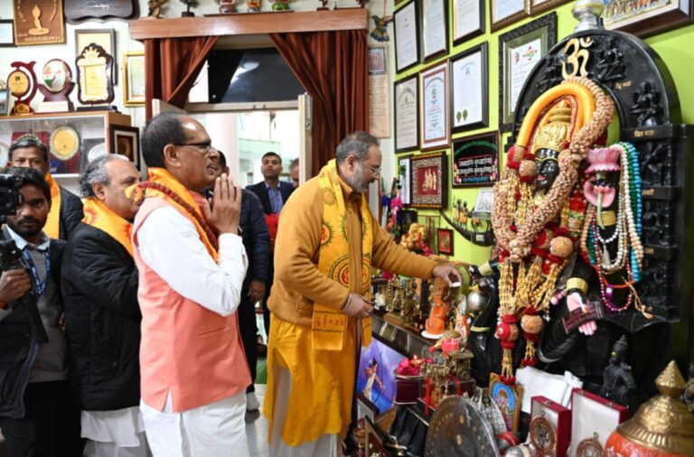 हरिद्वार में गायत्री परिवार शताब्दी समारोह