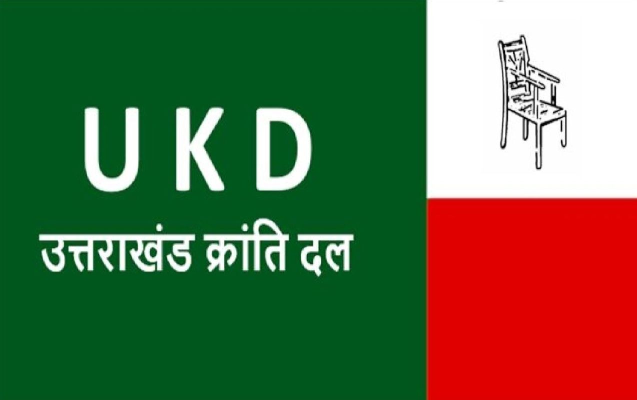 उत्तराखंड क्रांति दल की नई पहल, घर-घर जाकर बताएंगे क्या खोया क्या पाया