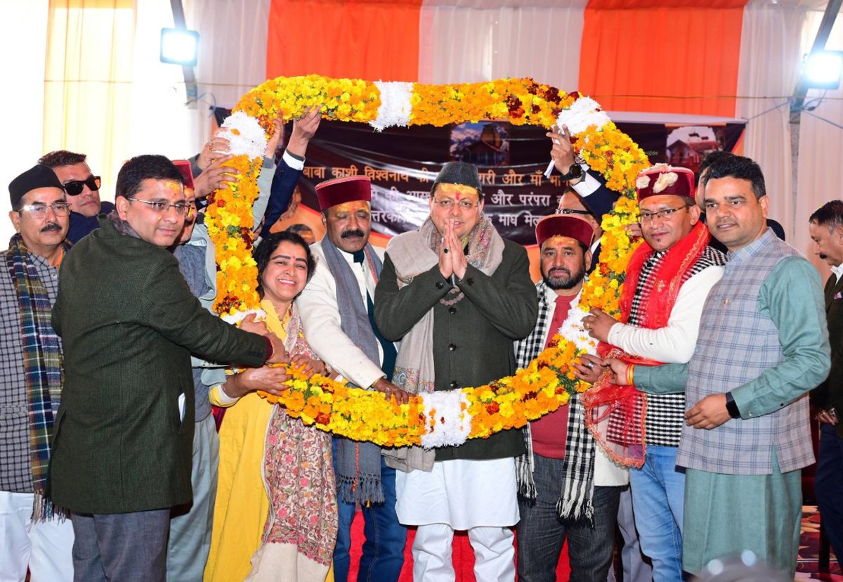 मकर संक्रांति पर माघ मेला और विंटर टूरिज्म कॉन्क्लेव का शुभारंभ