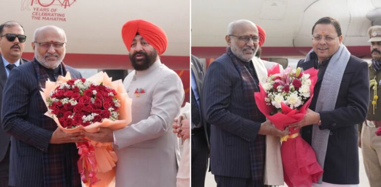 उपराष्ट्रपति सी.पी. राधाकृष्णन का देहरादून आगमन, जौलीग्रांट एयरपोर्ट पर स्वागत 4 उपराष्ट्रपति का देहरादून दौरा | जौलीग्रांट एयरपोर्ट पर स्वागत