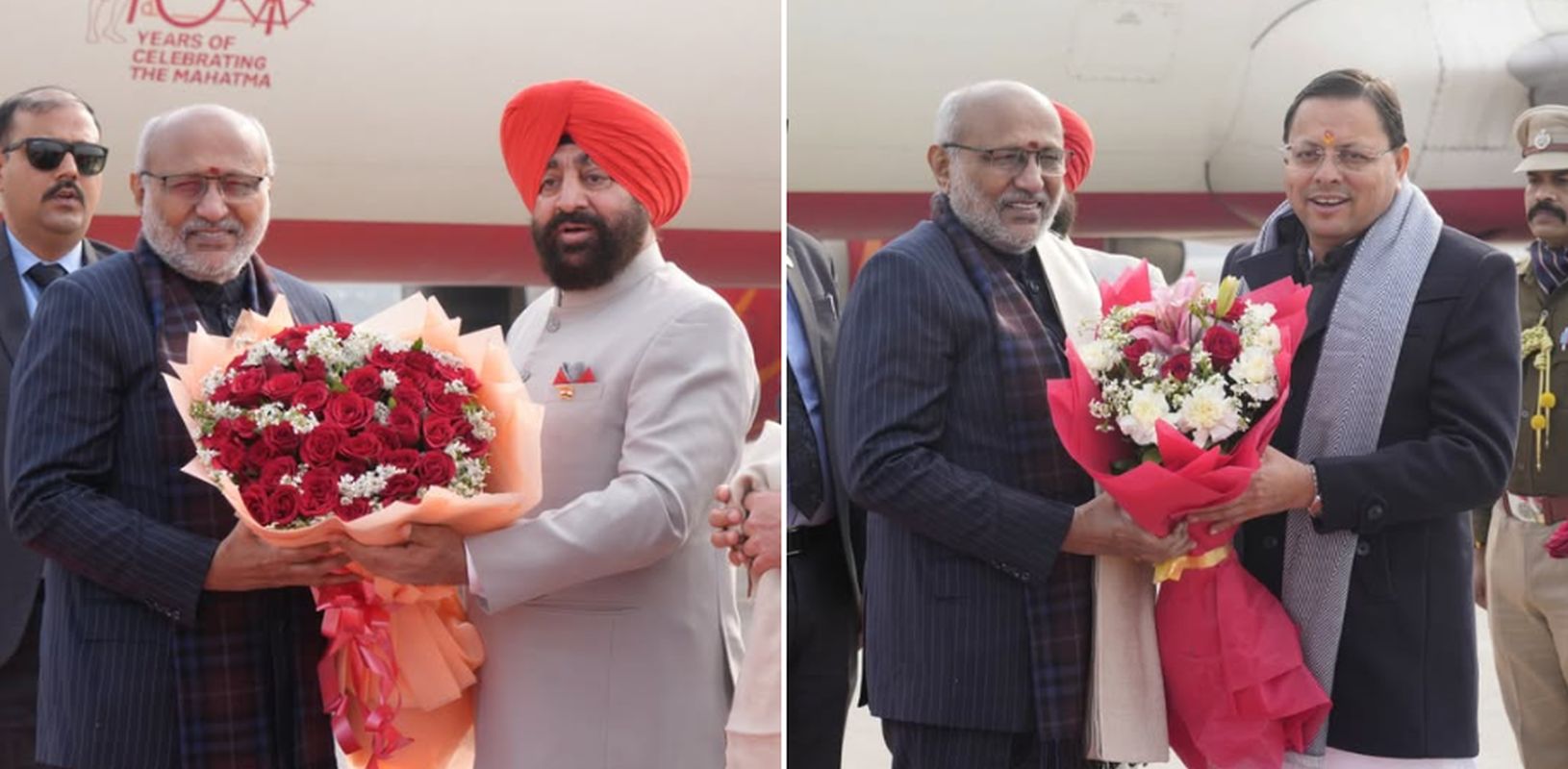 उपराष्ट्रपति का देहरादून दौरा | जौलीग्रांट एयरपोर्ट पर स्वागत