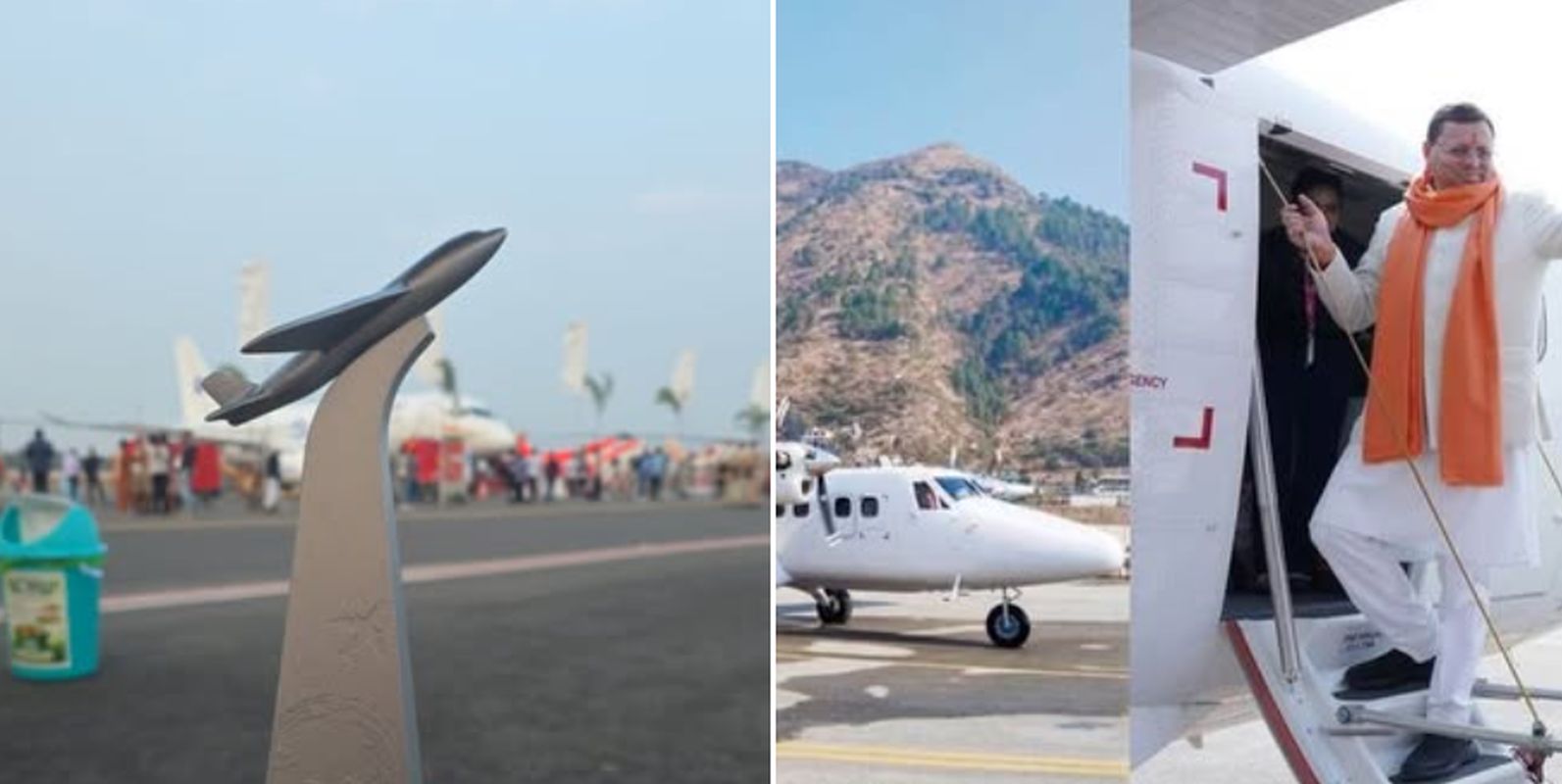 WINGS INDIA 2026 में उत्तराखंड को राष्ट्रीय सम्मान | एविएशन में बड़ी उपलब्धि