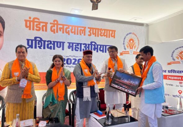 7 से 14 मार्च तक प्रदेशभर में होंगे प्रश्न वर्ग: महेंद्र भट्ट