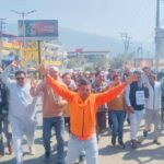 कांग्रेस की गतिविधियों को लेकर भाजपा का विरोध, आशुतोषनगर तक निकला जुलूस