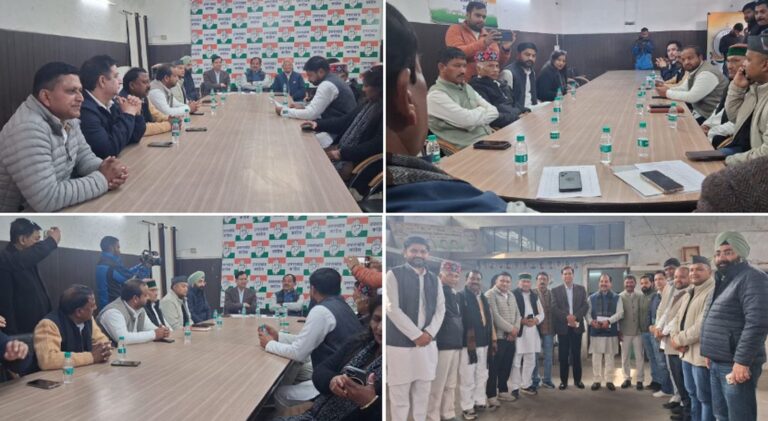 16 फरवरी को कांग्रेस का लोक भवन कूच | देहरादून