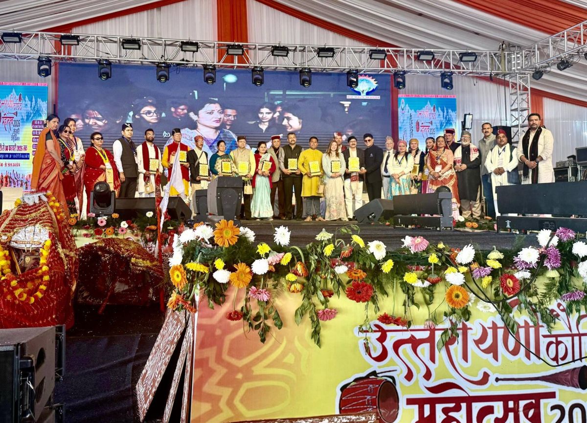 देहरादून उत्तरायणी कौथिक महोत्सव का भावुक समापन | गीता धामी का संबोधन