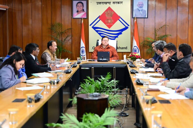 ओबीसी आयोग की समीक्षा बैठक | गढ़वाल-कुमाऊं में बनेंगे बहुउद्देशीय भवन