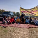 रानीपोखरी में विधि विवि की मांग पर धरना | दूसरे दिन भी प्रदर्शन